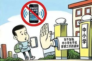 开云极速通道官网入口在哪截图4